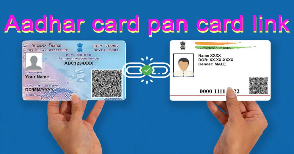 Aadhar card pan card link