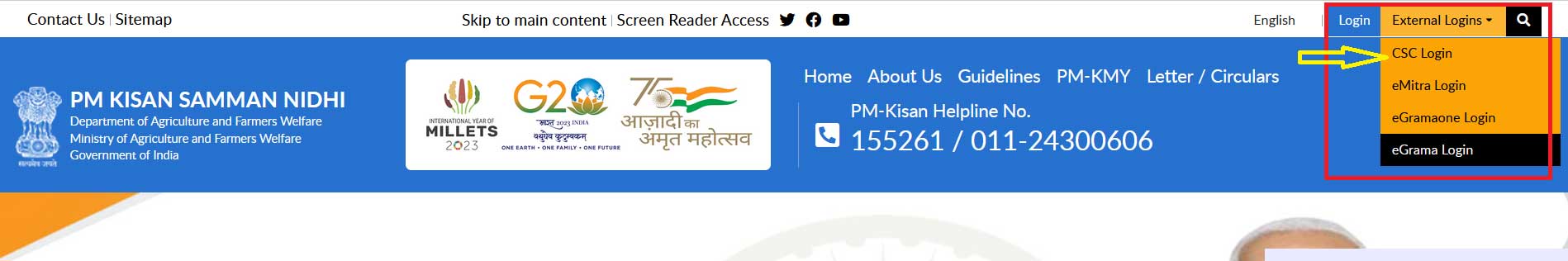 pm kisan samman nidhi kyc