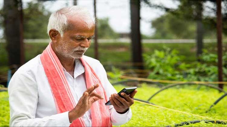 pm-kisan-samman-nidhi-yojana