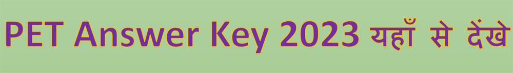 PET Answer Key 2023 