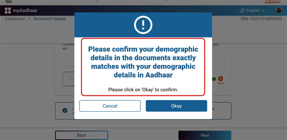 Aadhar Card Document Update fainal