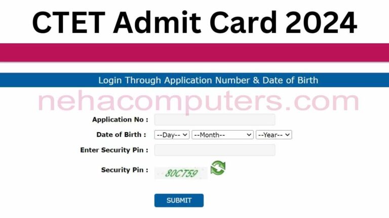 Download Admit Card: CTET-Jan-2024