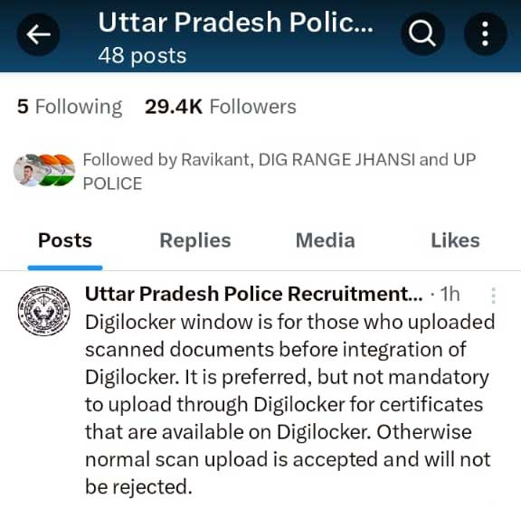 UP Police Bharti 2023 Digilocker