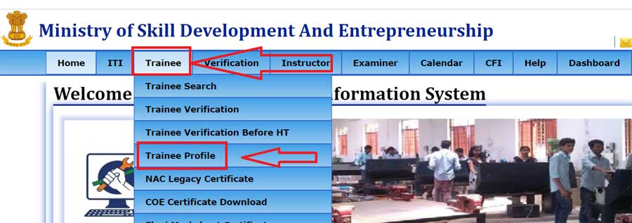 ITI Certificate PDF Download