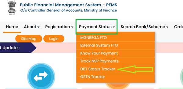 UP Scholarship Payment Status